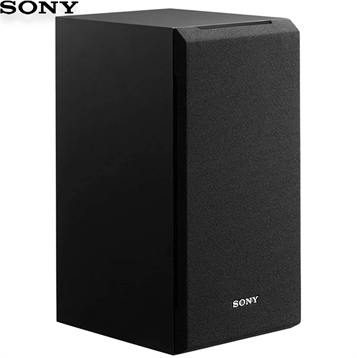 Loa SONY SS-CS5